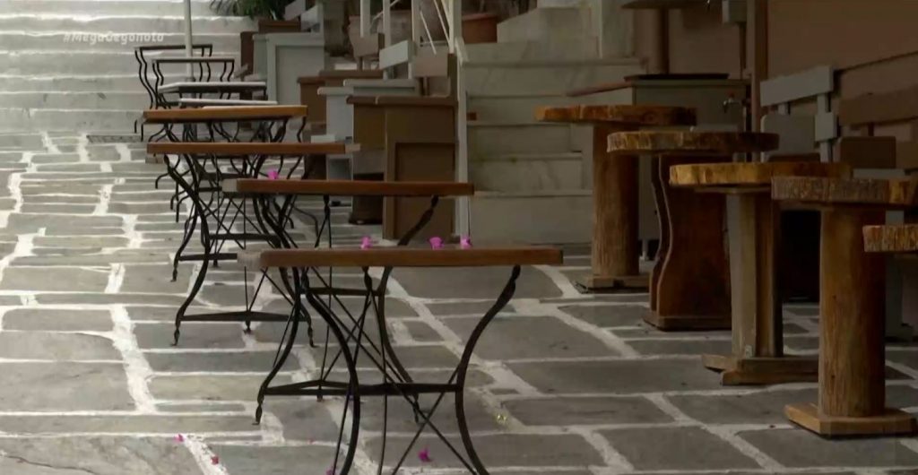 Ακίνητα: Ανοιχτό το ενδεχόμενο επέκτασης της αναστολής πληρωμής ενοικίου τον Μάρτιο