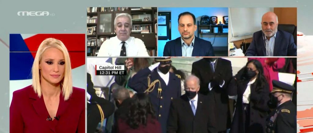 ΗΠΑ: Νέα σελίδα για τις ΗΠΑ η εκλογή Μπάιντεν – Δύσκολο το έργο που έχει μπροστά του