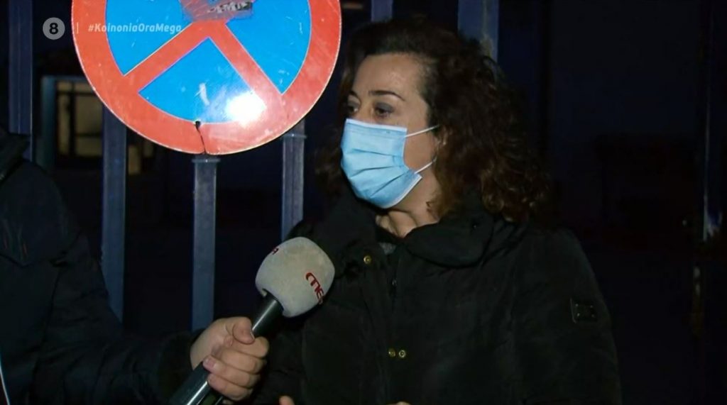 Θεσσαλονίκη: Θετική στον κορωνοϊό δασκάλα σε δημοτικό– Κλείνει το τμήμα της