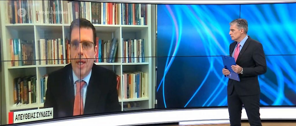 Τι σηματοδοτεί η έλευση του Τζο Μπάιντεν για τις ελληνοτουρκικές σχέσεις – Δημήτρης Καιρίδης στο MEGA