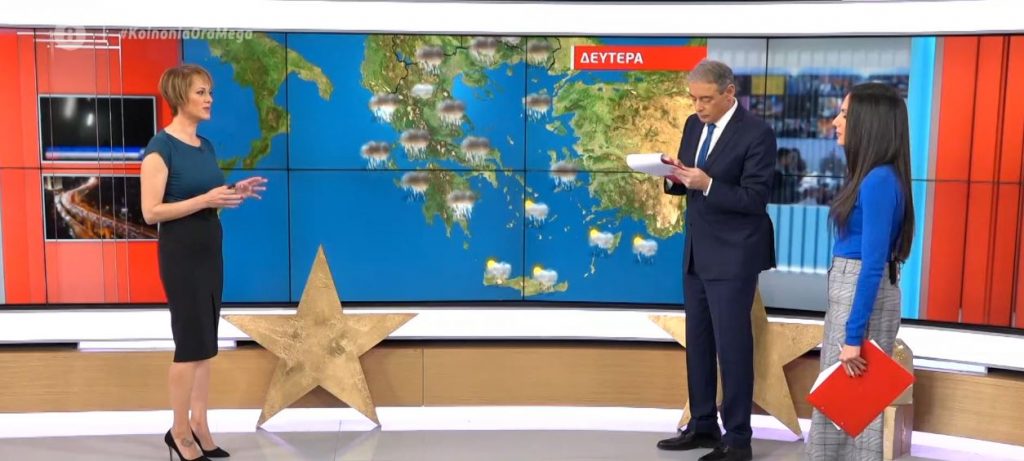 Βροχερός καιρός με καλές θερμοκρασίες