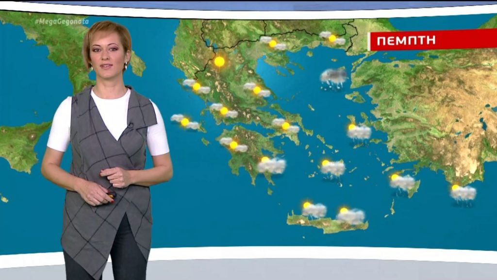 Χειμωνιάτικος ο καιρός την Πέμπτη – Η πρόγνωση της Χριστίνας Ρήγου