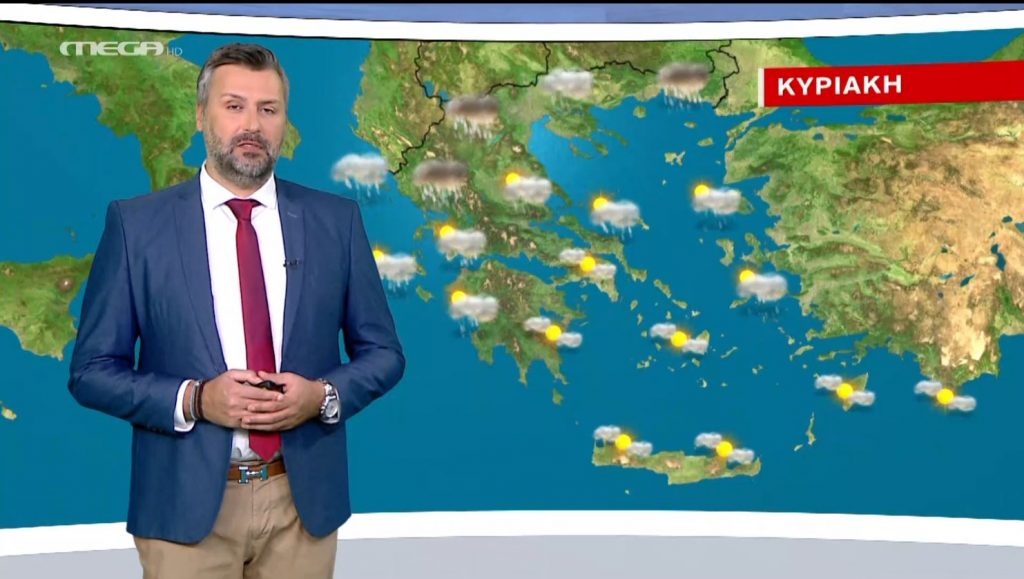 Χαλάει ο καιρός την Κυριακή – Η πρόγνωση του Γιάννη Καλλιάνου
