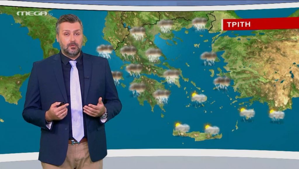 Άστατος ο καιρός την Τρίτη – Η πρόγνωση του Γιάννη Καλλιάνου