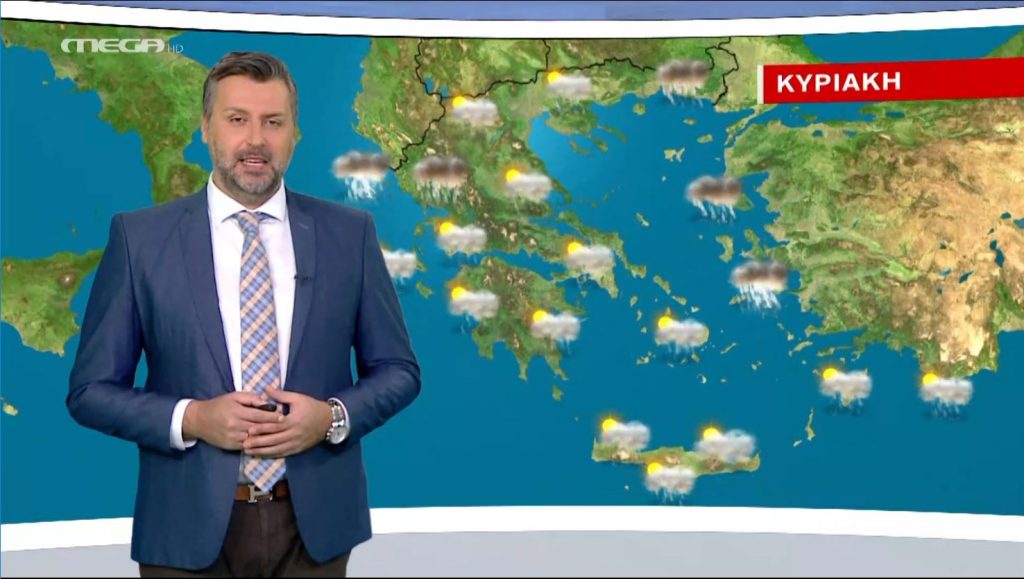 Άστατος ο καιρός την Κυριακή – Η πρόγνωση του Γιάννη Καλλιάνου