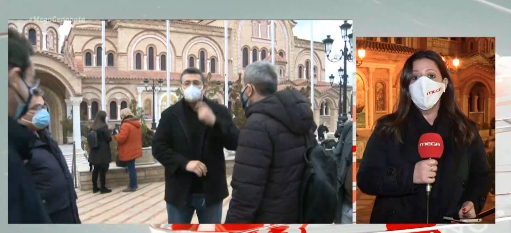 Κορωνοϊός: Εντοπίστηκε κρούσμα νοτιοαφρικανικής μετάλλαξης σε ιερέα στη Θεσσαλονίκη