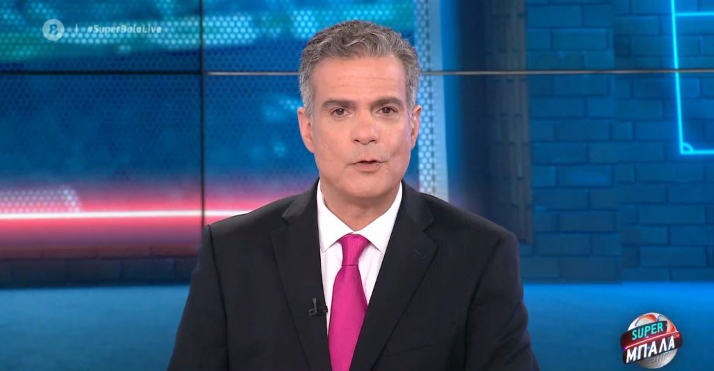 SUPER ΜΠΑΛΑ LIVE 17/01/21 - 