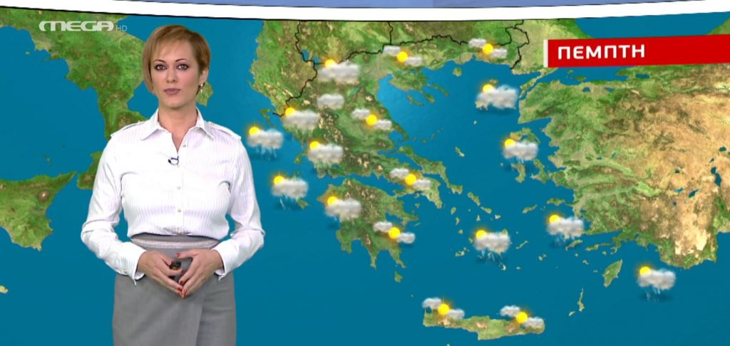 Βελτιώνεται ο καιρός – Άνοδος της θερμοκρασίας