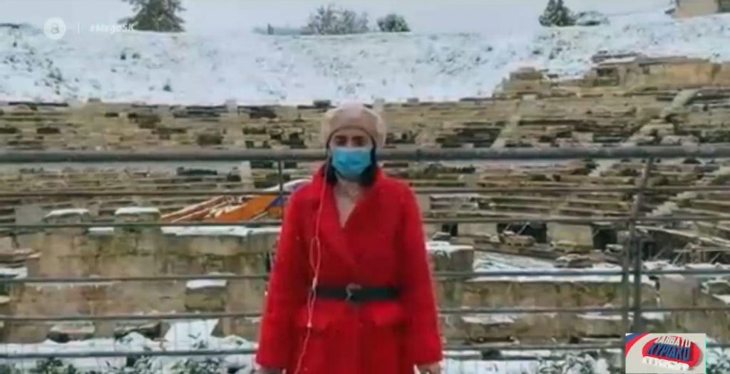 Στα λευκά Λάρισα & Χορτιάτης – Θερμοκρασίες υπό του μηδενός