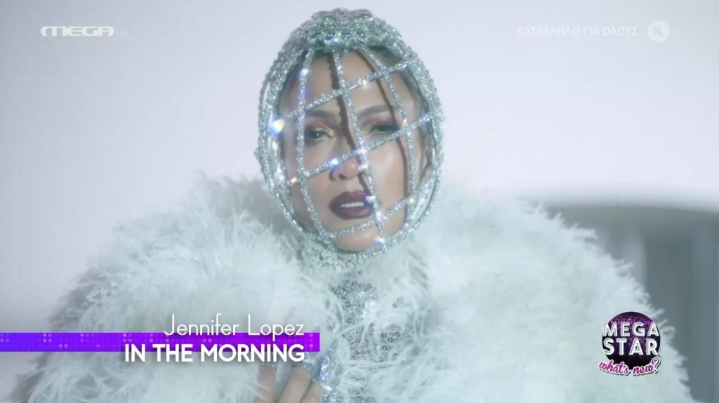 Τα καινούργια τραγούδια αυτής της εβδομάδας