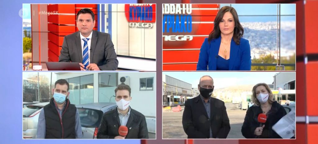 Κορωνοϊός: Να εμβολιαστούν εκτός σειράς ζητούν οι εργαζόμενοι σε σουπερμάρκετ & αστικές συγκοινωνίες