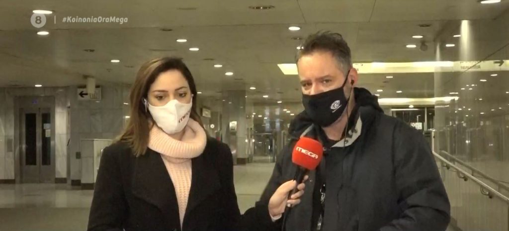 Επίθεση στο μετρό: Συγκλονίζει η μαρτυρία του σταθμάρχη – Ελλιπή φύλαξη καταγγέλλουν οι εργαζόμενοι