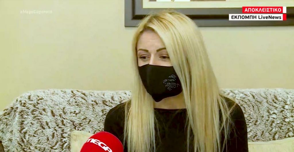 Επίθεση στο μετρό: «Θα σταθούμε στον σταθμάρχη» λέει η μητέρα των δύο ανηλίκων που τον ξυλοκόπησαν