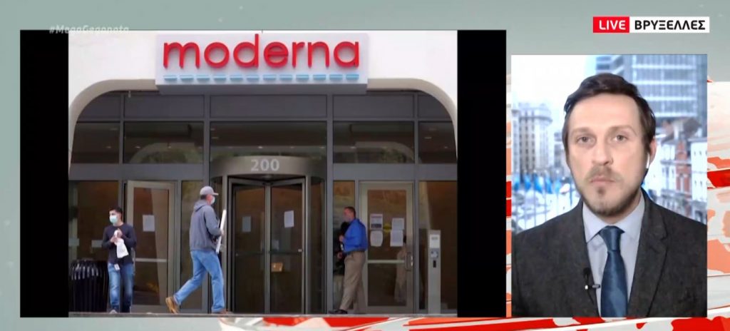 Κορωνοϊός: Βερολίνο κατά AstraZeneca – Με δικαστήρια απειλεί η Ευρώπη τις φαρμακευτικές