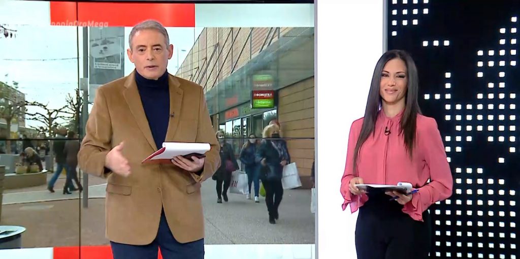 Κοινωνία Ώρα MEGA 25/01/21 - 