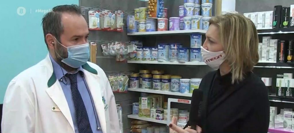 Κορωνοϊός: Πρεμιέρα για τους εμβολιασμούς των πολιτών άνω των 85 ετών