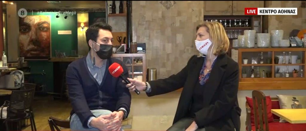 Τα τιμολόγια της ΕΥΔΑΠ «πνίγουν» τους επαγγελματίες – Τι ισχύει με τα «κλειστά» συμβόλαια