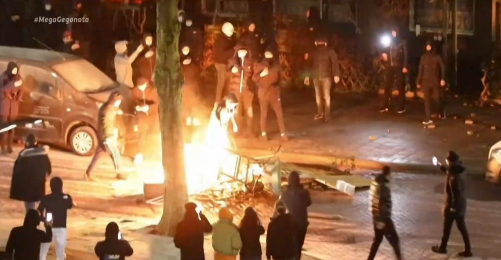 Ολλανδία: Επεισόδια & διαδηλώσεις για την απαγόρευση κυκλοφορίας