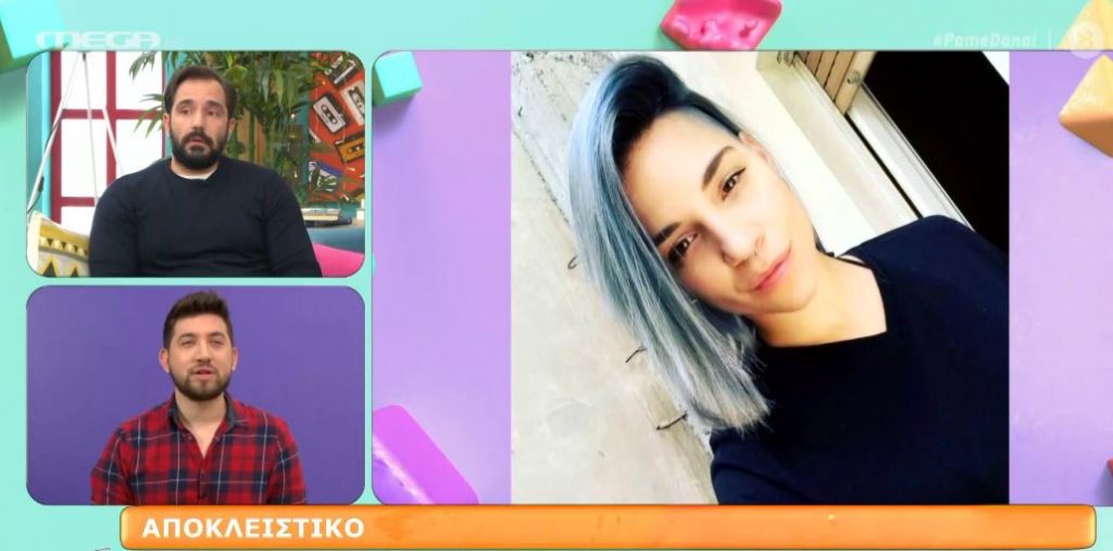 Ποια θα είναι η νέα παίκτρια του Survivor – Συνεχίζονται οι κόντρες εντός παιχνιδιού