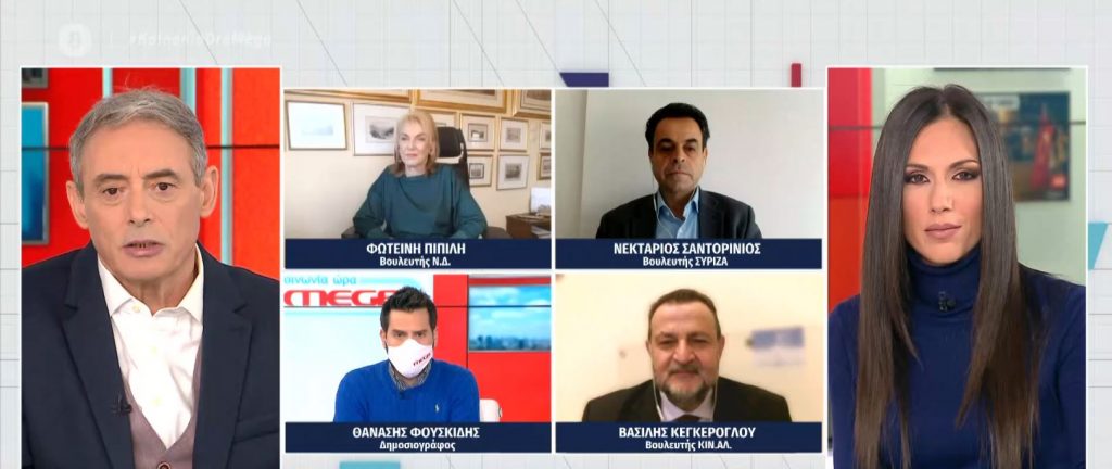 Πολιτική αντιπαράθεση για το σχέδιο αντιμετώπισης των συναθροίσεων