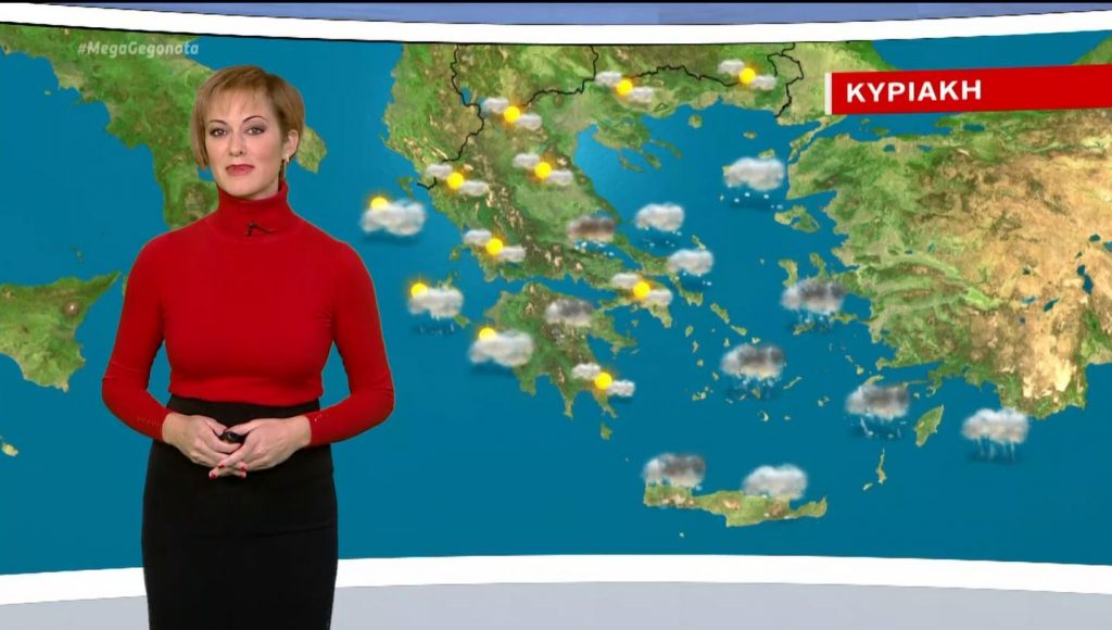 Άστατος ο καιρός την Κυριακή – Η πρόγνωση της Χριστίνας Ρήγου