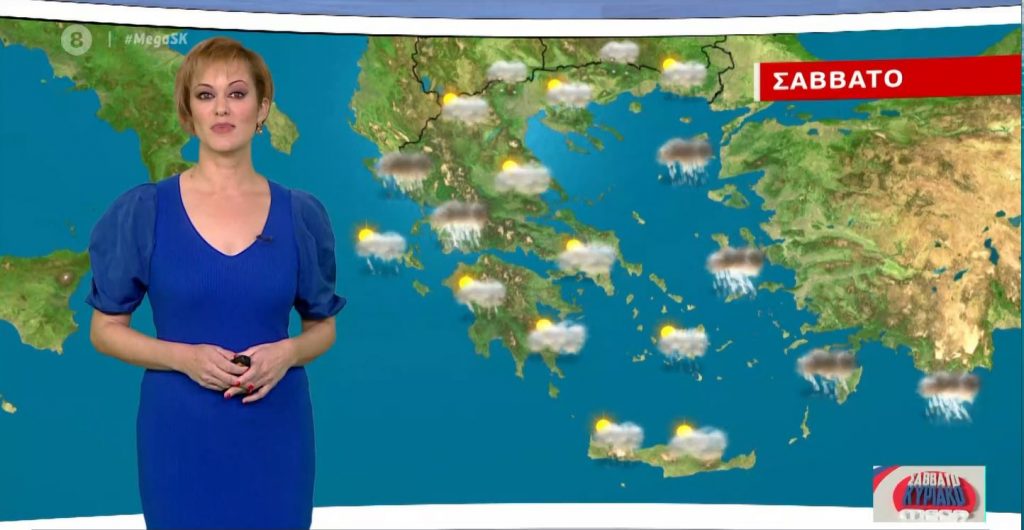 Άστατος ο καιρός σήμερα – Βελτίωση από το μεσημέρι