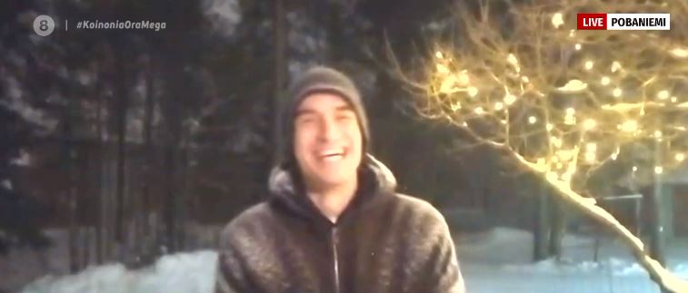 Χρόνια πολλά από το χωριό του Αϊ – Βασίλη στη Φινλανδία