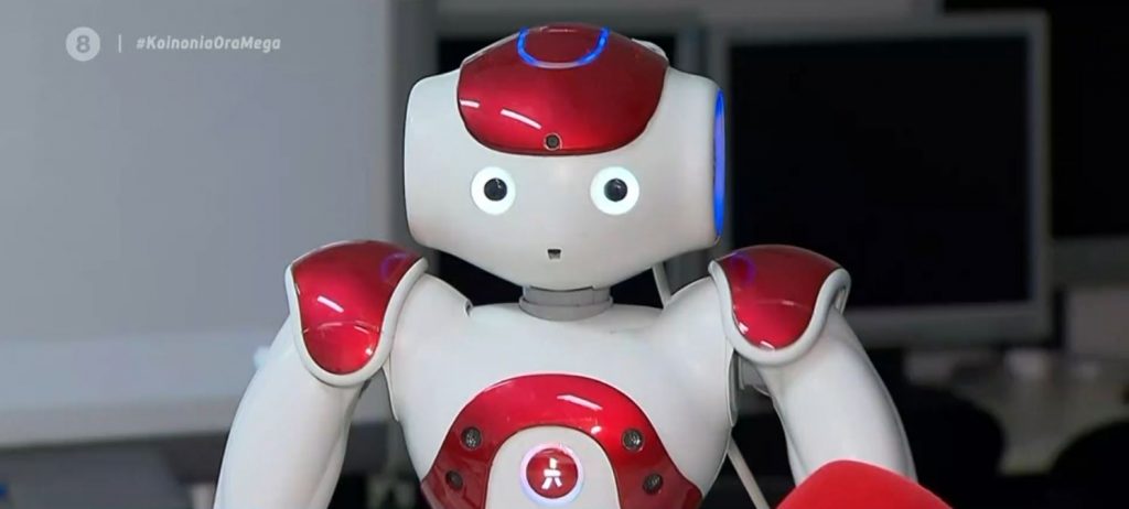 Θεσσαλονίκη: Ρομπότ καθηγητής στο πανεπιστήμιο Μακεδονίας