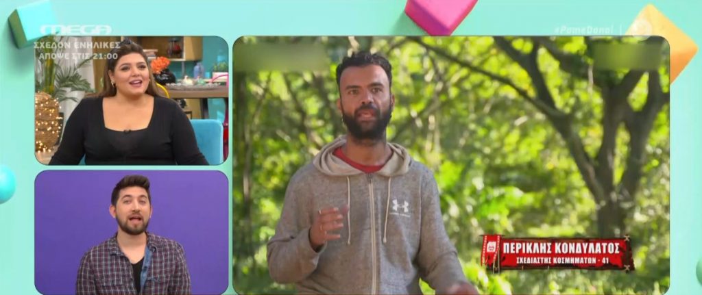 Όλα όσα είδαμε σε Survivor & MasterChef