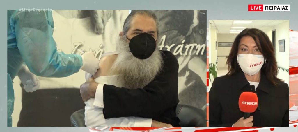 Ξεκίνησαν οι εμβολιασμοί στο Γηροκομείο Πειραιώς