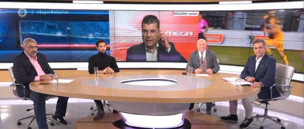 Οργισμένοι οι οπαδοί του ΠΑΟΚ – Σβήνονται τα σχόλια τους