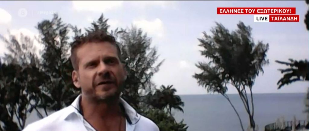 Το MEGA στην Ταϊλάνδη – Επίγειος παράδεισος άνευ κορωνοϊού