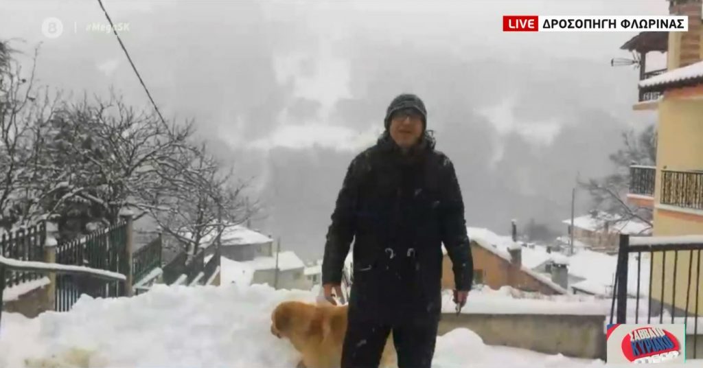 Κακοκαιρία: Σε κλοιό ψύχους η χώρα – Χιόνια στην Φλώρινα, πλημμύρες στην Κομοτηνή