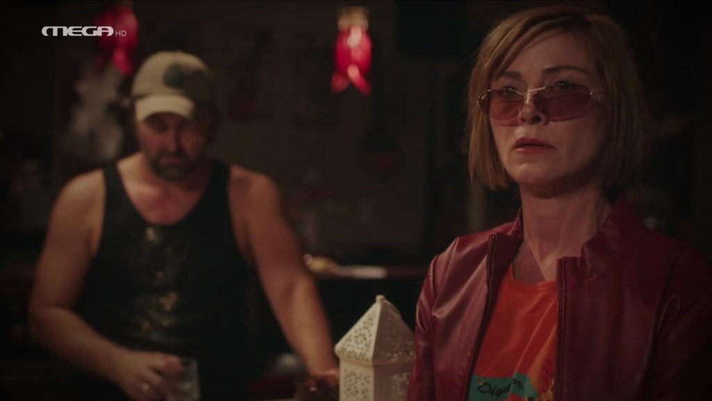 Επεισόδιο 6