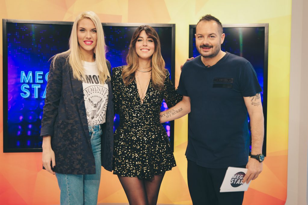 MEGA STAR: To Σάββατο στις 16.00 με καλεσμένη τη Demy