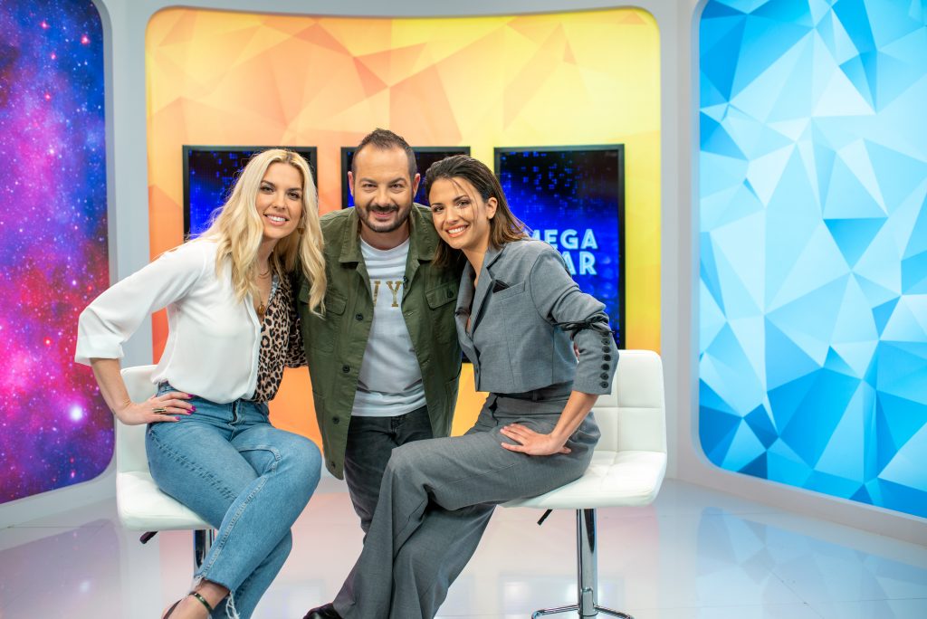 MEGA STAR : Σάββατο στις 16.00 με καλεσμένη την Κατερίνα Λιόλιου