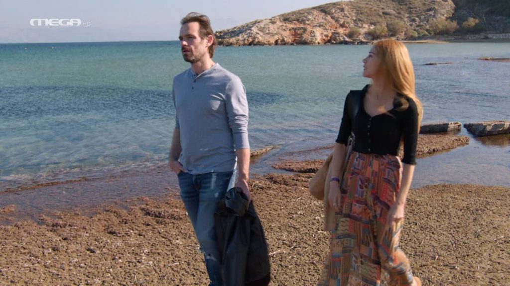 Επεισόδιο 17 - 