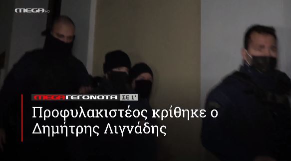 ΜΕGA ΓΕΓΟΝΟΤΑ ΣΕ 1′ - 