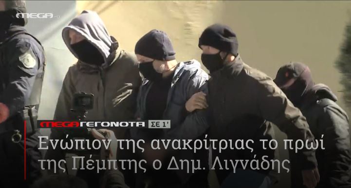 ΜΕGA ΓΕΓΟΝΟΤΑ ΣΕ 1′ - 