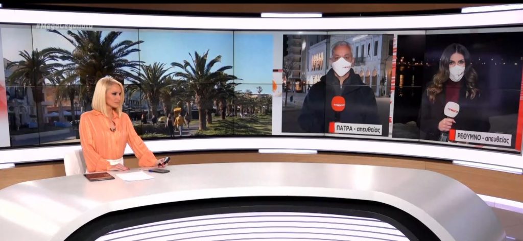 Κορωνοϊός: Σκληρό lockdown στην Αχαΐα – Στο «κόκκινο» το Ρέθυμνο