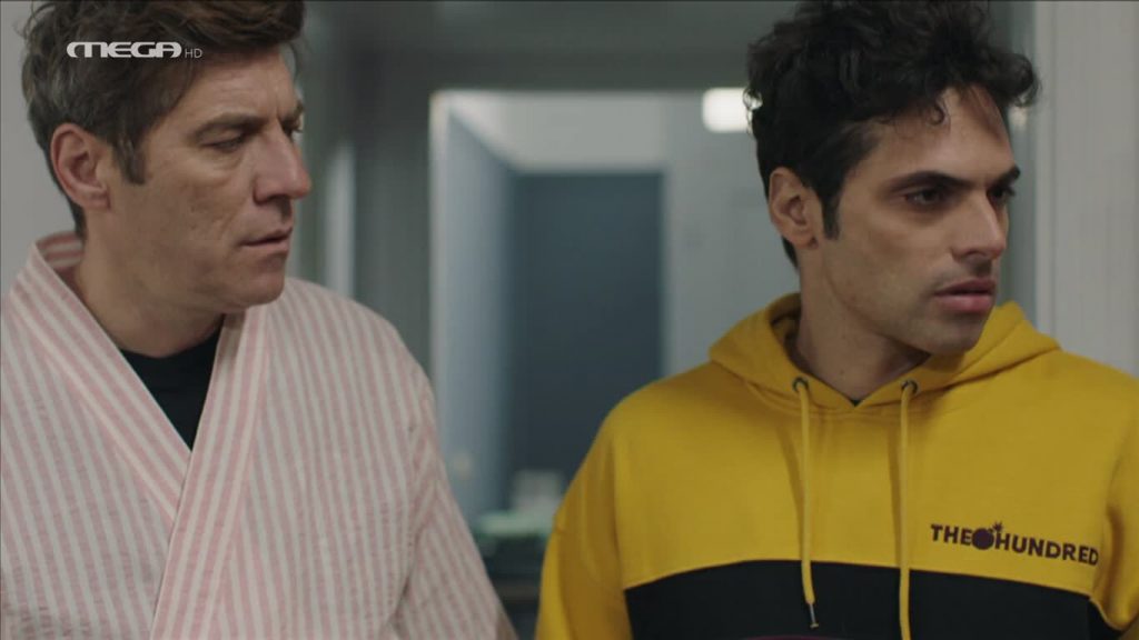 Επεισόδιο 8