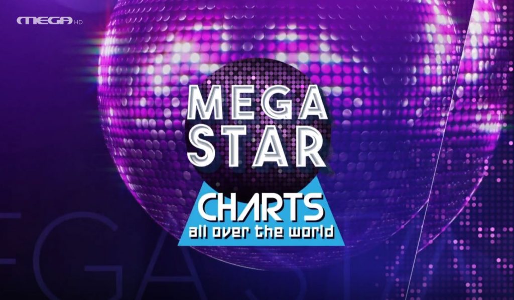 Mega Star: Charts All Over the World!