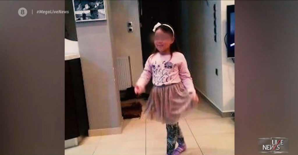 Βελεστίνο: Το τελευταίο αντίο στην 9χρονη μαθήτρια – Κατέληξε από αλλεργική αντίδραση