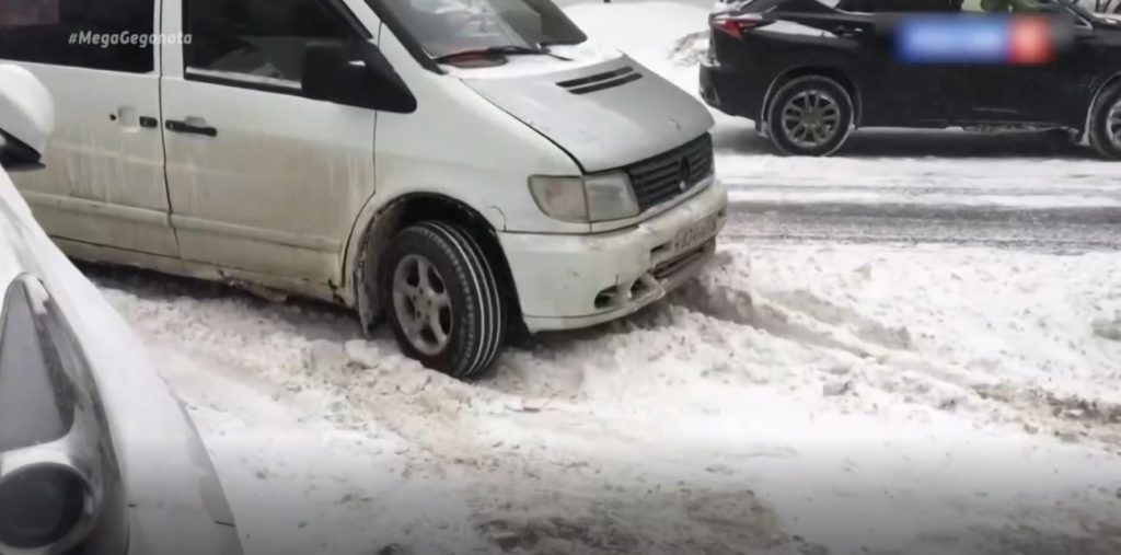 Σε κλοιό χιονιά Ρωσία & Ολλανδία με ρεκόρ χιονόπτωσης στη Μόσχα
