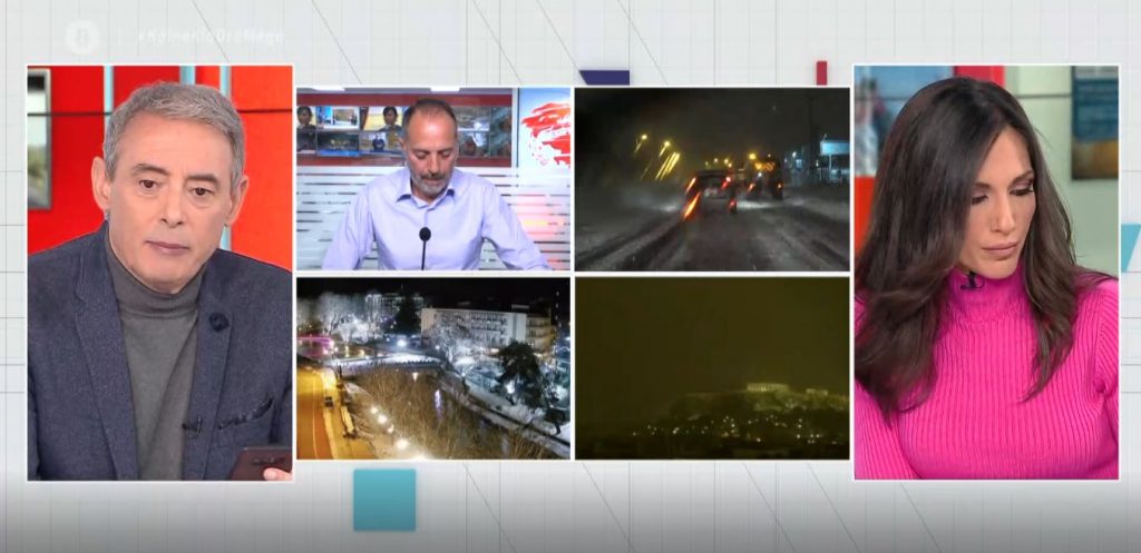 «Μήδεια»: Δέκα άτομα απεγκλώβισε η Πυροσβεστική σε Αττική και Χαλκίδα