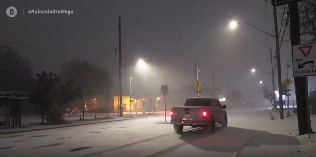 ΗΠΑ: Εκατομμύρια πολίτες χωρίς ρεύμα σε Τέξας και Όρεγκον