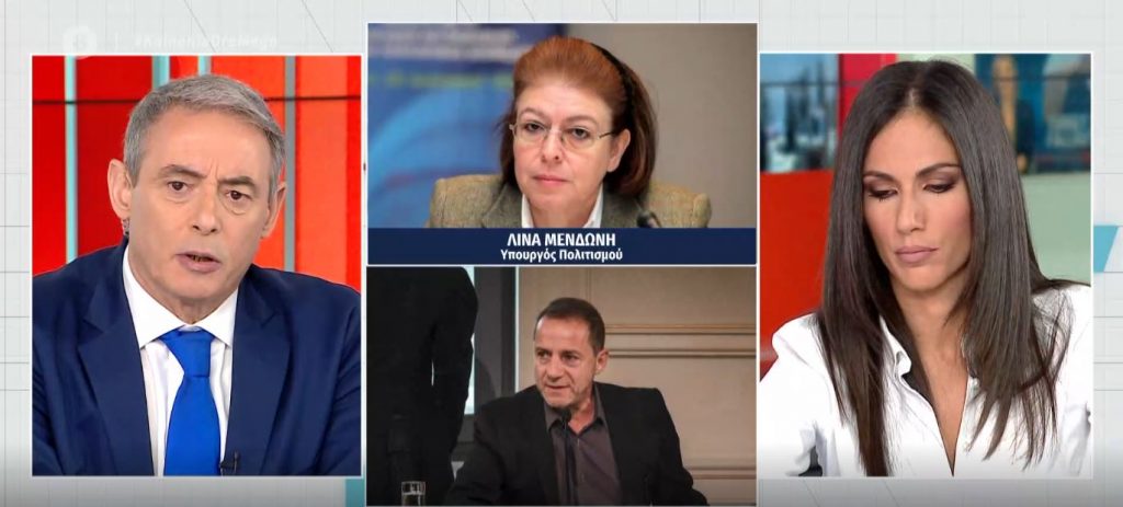 Σάλος στον καλλιτεχνικό κόσμο από τις αποκαλύψεις για τις περιπτώσεις σεξουαλικής παρενόχλησης – Η Λ. Μενδώνη στο MEGA