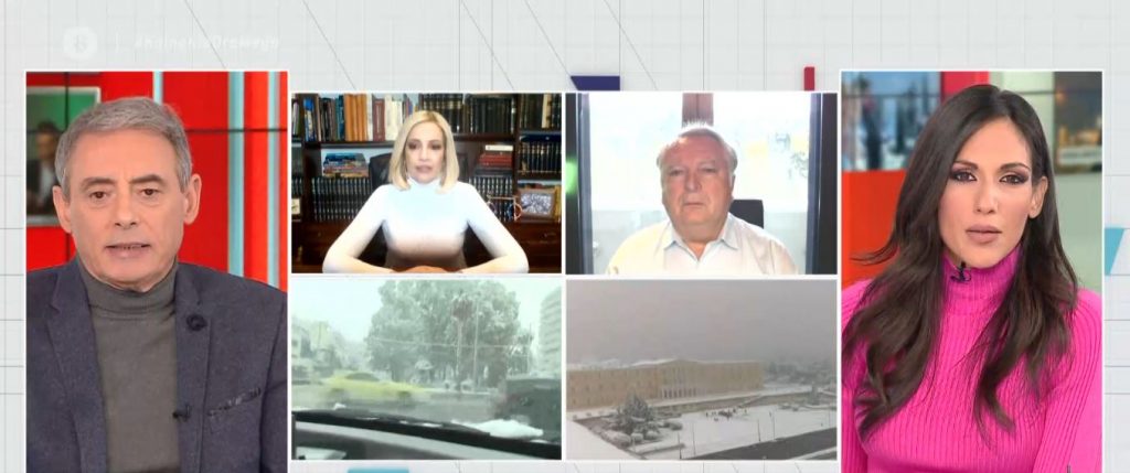 «Μήδεια»: Αναβάλλονται όλοι οι εμβολιασμοί για σήμερα στην Αττική