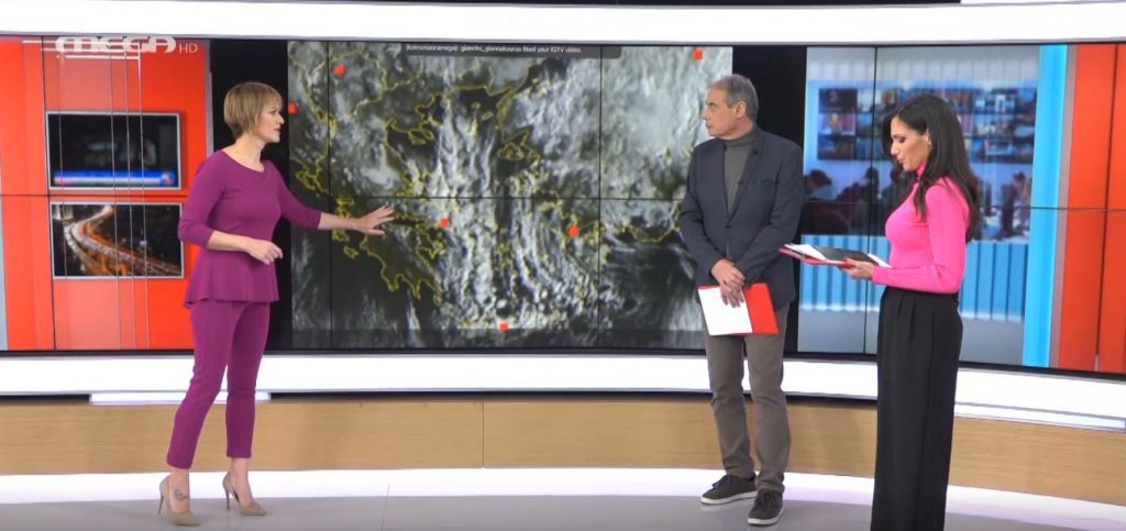 Πού θα χτυπήσει η «Μήδεια» τις επόμενες ώρες