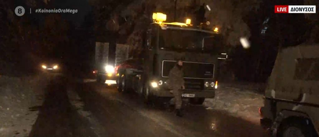 Χωρίς ρεύμα 45.000 κάτοικοι στο Διόνυσο όλη τη νύχτα